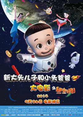 亚洲五月网
