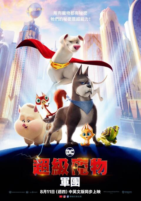 亚洲五月网
